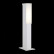 Наземный низкий светильник ST-Luce Posto SL096.505.02