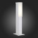 Наземный низкий светильник ST-Luce Posto SL096.505.02