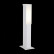 Наземный низкий светильник ST-Luce Posto SL096.505.02