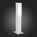 Наземный низкий светильник ST-Luce Posto SL096.505.02