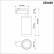 Светильник на штанге Novotech Mais LED 358496