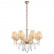 Подвесная люстра ST-Luce Aumentato SL176.203.08