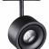 Светильник на штанге Novotech Flum 358549