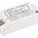 Блок питания Arlight ARJ 023072(1)