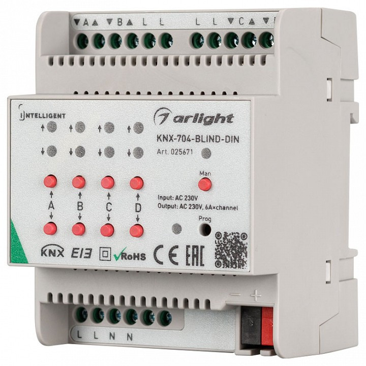 Контроллер штор Arlight Intelligent 025671