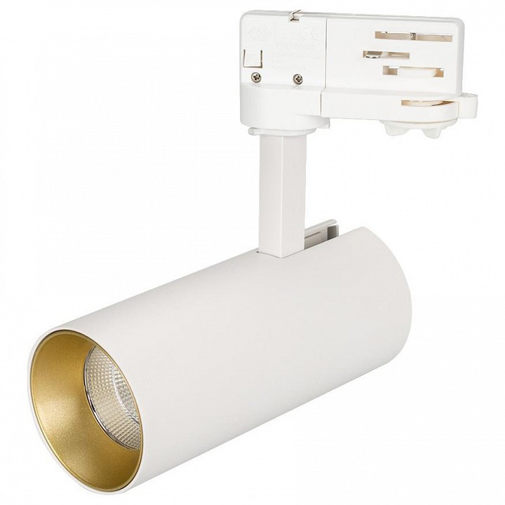 Светильник на штанге Arlight Sp-Polo SP-POLO-TRACK-LEG-R65-8W White5000 (WH-GD, 40 deg)
