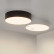 Накладной светильник Arlight SP-RONDO-250B-30W White 022912(1)