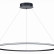 Подвесной светильник ST-Luce ST604 OUT ST604.443.34