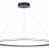 Подвесной светильник ST-Luce ST604 OUT ST604.443.34