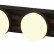 Накладной светильник F-promo Moti 4601-1W