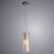 Подвесной светильник Arte Lamp Aries A8983SP-1CC