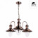 Подвесная люстра Arte Lamp Fisherman A5518LM-3RB