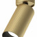 Светильник на штанге Maytoni Artisan C082CL-01-GU10-MG