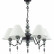 Подвесная люстра Odeon Light Sochi 4896/5