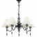 Подвесная люстра Odeon Light Sochi 4896/5