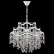 Подвесная люстра Freya Charlotte FR1001PL-07W