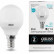 Лампа светодиодная Gauss LED Elementary Globe E14 6Вт 4100K 53126