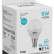 Лампа светодиодная Gauss LED Elementary Globe E14 6Вт 4100K 53126