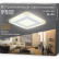 Встраиваемый светильник Gauss Backlight BL120
