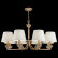 Подвесная люстра Maytoni Barbara H003PL-08MG