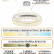 Подвесной светильник Natali Kovaltseva Smart Нимбы LED LAMPS 81269