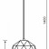Подвесной светильник Deko-Light Asterope round 342129