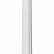 Фонарный столб Fumagalli Globe 250 G25.156.000.WYF1R