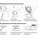 Накладной светильник Elektrostandard Downlight a035326