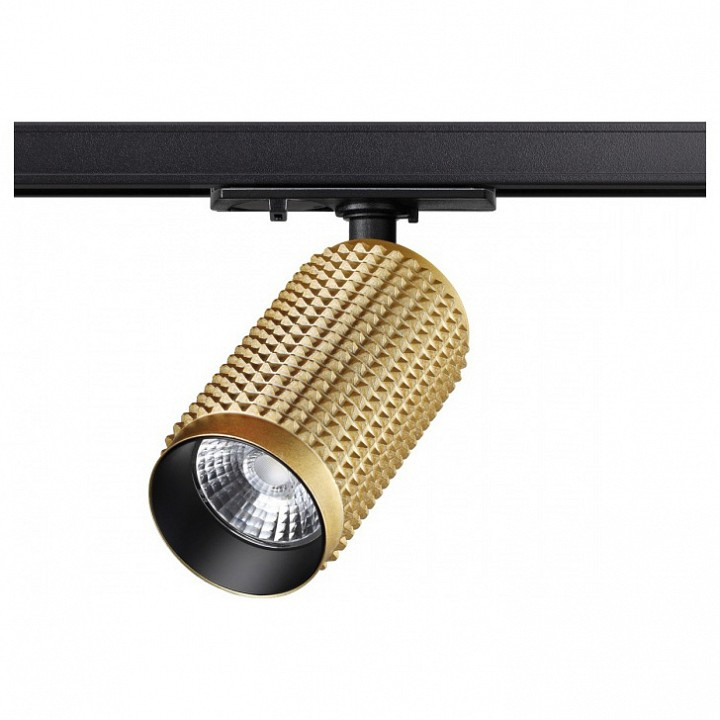 Светильник на штанге Novotech Mais LED 358497