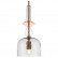 Подвесной светильник ST-Luce Illuvio SL1147.403.01