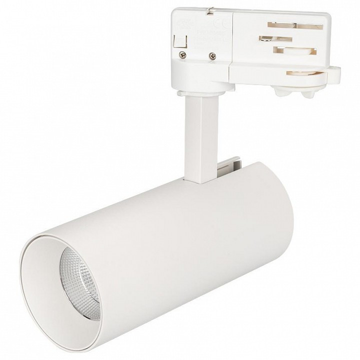 Светильник на штанге Arlight Sp-Polo SP-POLO-TRACK-LEG-R65-8W White5000 (WH-WH, 40 deg)