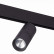 Светильник на штанге ST-Luce Lemmi ST365.446.18