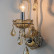 Бра Escada Magic 1139/1A