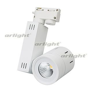 Светильник на штанге Arlight  017693