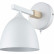 Бра Lumion Colange 8095/1W