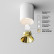Накладной светильник Maytoni Alfa LED C064CL-8W3K-RD-WB