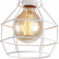 Накладной светильник Arte Lamp 9182 A9182PL-1WH