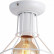 Накладной светильник Arte Lamp 9182 A9182PL-1WH