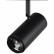 Светильник на штанге Loft it Tech T046-06