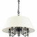 Подвесной светильник Odeon Light Sochi 4896/5A
