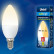 Лампа светодиодная Uniel MB PLM11WH E14 6Вт 3000K UL-00002373