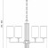 Подвесная люстра Eurosvet Soffio 60134/6 никель