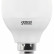 Лампа светодиодная Gauss LED Elementary Globe E14 8Вт 4100K 53128