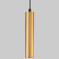 Подвесной светильник Elektrostandard Single a057418