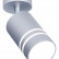 Спот Ambrella TN TN246