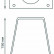 Накладной светильник Gauss Sigma GD163