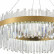 Подвесной светильник Natali Kovaltseva Smart Нимбы LED LAMPS 81272