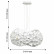 Подвесной светильник Favourite Gittus 2011-3PC