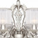 Подвесная люстра Favourite Prima 2306-8P