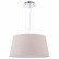 Подвесной светильник Maytoni Calvin Ceiling P179-PL-01-W